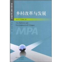  ���ĸ��뷢չ