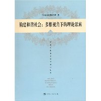  ������г��᣺��ά�ӽ��µ�����˼��