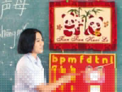 ̩ʦ־ԸϿ