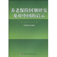  ���ϱ��չ����о������й�����ʾ