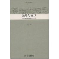  �����벨��