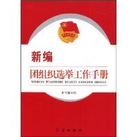  �±�����֯ѡ�ٹ����ֲ�