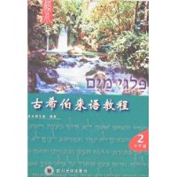  ��ϣ������̳�(1.2)(���̸���Ƭ)