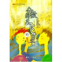  ��������ɵ�����