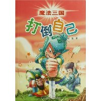  ħ������:���Լ�