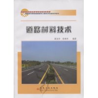  ��·���ϼ���(�ߵ�ְҵ�����滮�̲����׽̲�)