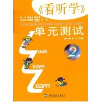  ����ѧ��Ԫ����2