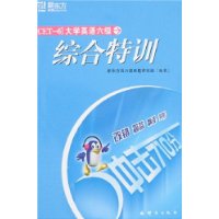  �¶�������ѧӢ�������ۺ���ѵ