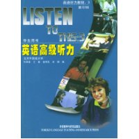  Ӣ��߼�����(ѧ������)