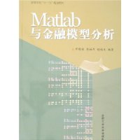 Matlab�����ģ�ͷ���
