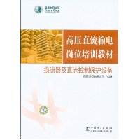  ֱƱ豸