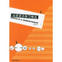  �����﷨��ϰ��ѡ