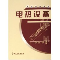  豸