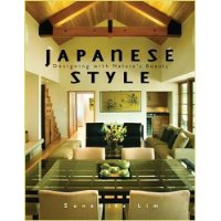  Japanese Style: Designing with Nature's Beauty