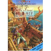  �˵á��� С����(���곩����)