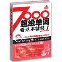  ��������:���Ȿ�͹���(����355����MP3����)