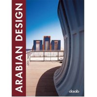  Arabian Design