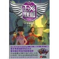  ��������4:���������