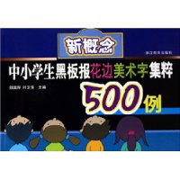  ¸Сѧڰ屨ּ500
