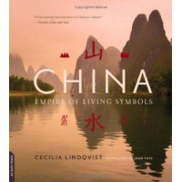  China: Empire of Living Symbols