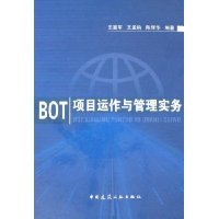  BOTĿʵ