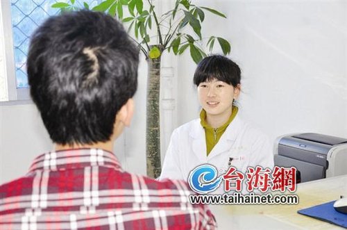 ������ѯʦҶ��Ӣ�ڹ���