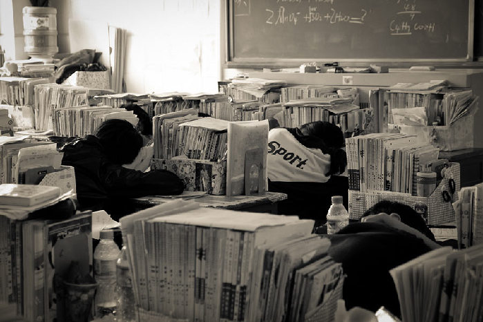 ����ɽ��·��Ϊ���������ظ߿�ѧ������̡���̬