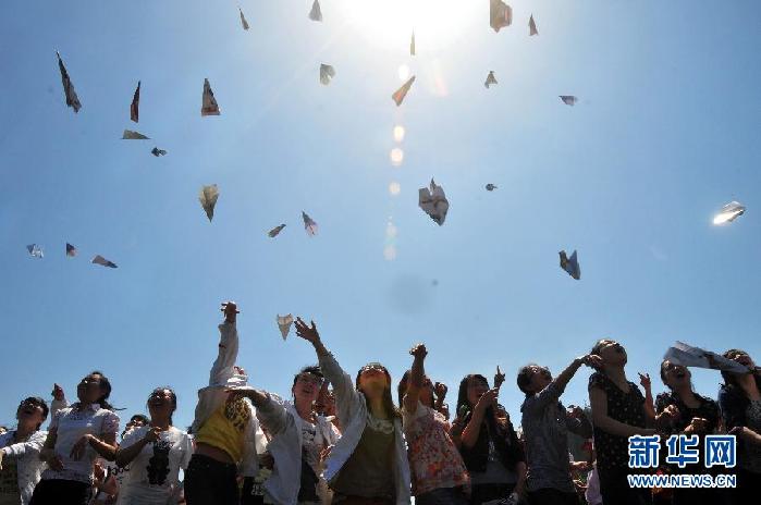 ����ɽ��·��Ϊ���������ظ߿�ѧ������̡���̬