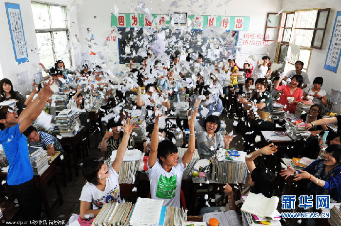 ����ɽ��·��Ϊ���������ظ߿�ѧ������̡���̬