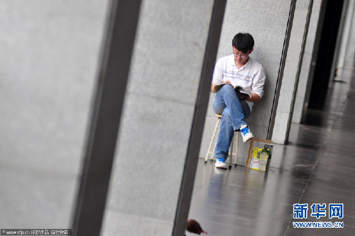 ����ɽ��·��Ϊ���������ظ߿�ѧ������̡���̬