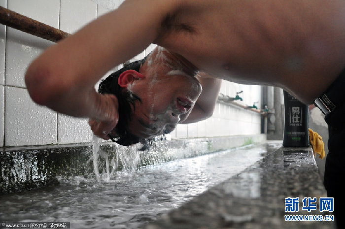 ����ɽ��·��Ϊ���������ظ߿�ѧ������̡���̬