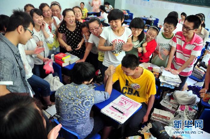 ����ɽ��·��Ϊ���������ظ߿�ѧ������̡���̬