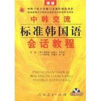  �к�������׼������Ự�̳�:����(������1��)