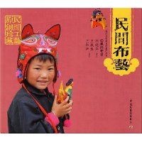  䲼