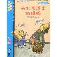  �Ұ��Ķ�����2:ȥ�����ݳ�������