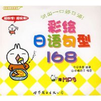  ʻ168(1)