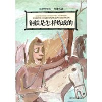  Сѧ������һ��������:�������������ɵ�