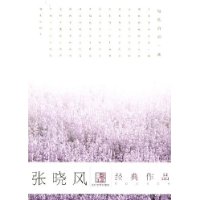  羭Ʒ