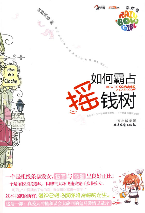 ػҡǮ 