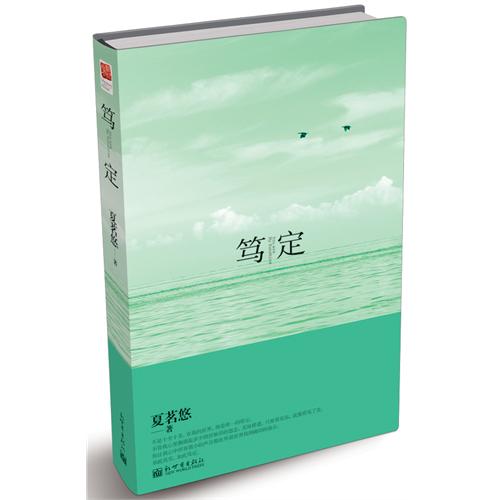 ƶã  룩