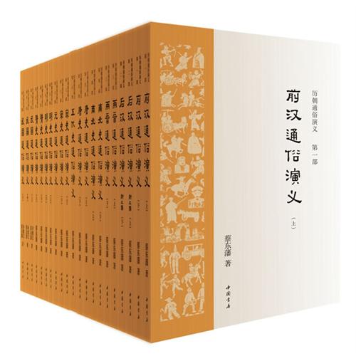 ë󶫵顤ͨ壨ȫ11
