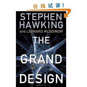 The Grand Design [װ]