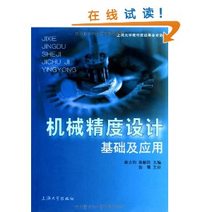 еƻӦ [ƽװ]