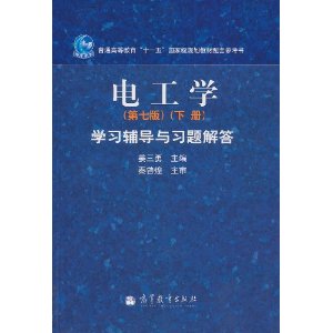 繤ѧ(7)(²)ѧϰϰ [ƽװ]