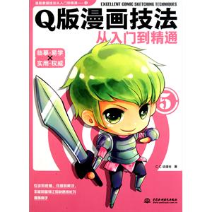 ְҵʦ޿:Q漼ŵͨ(IC)