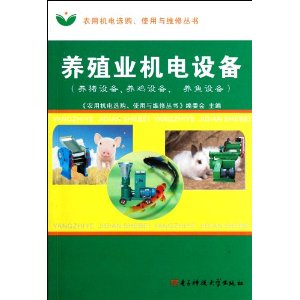 ֳҵ豸:豸豸豸 [ƽװ]