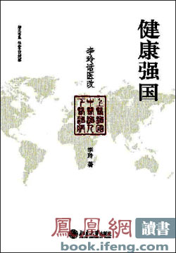 ǿ:Ựҽ()