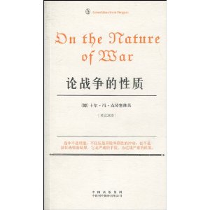 ս(ΰ˼?Ӣ˫) [ƽװ]