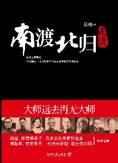 �϶ɱ���(������)