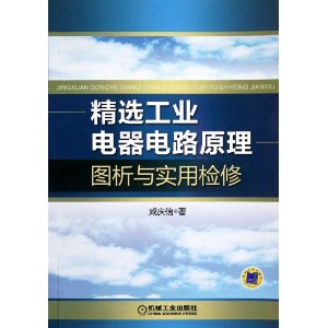 ѡҵ·ԭͼʵü [ƽװ]